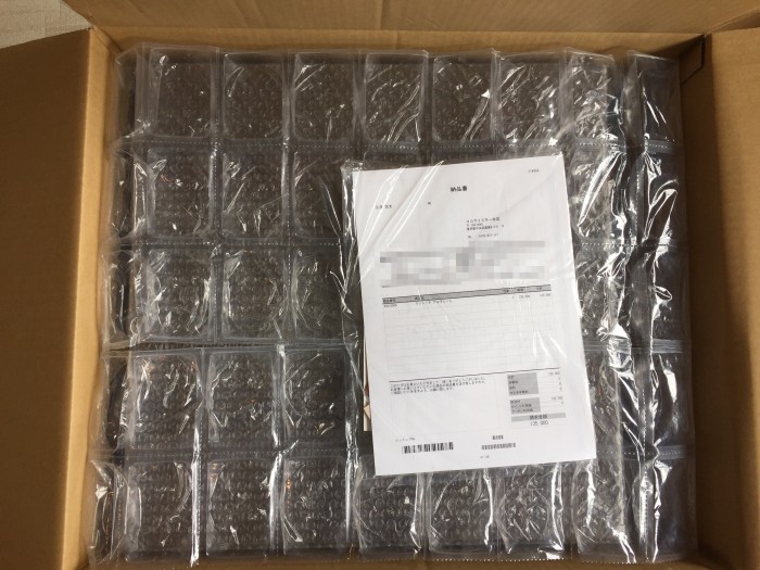 ココマイスター ビジネスバッグ マットーネ・アルヴィート